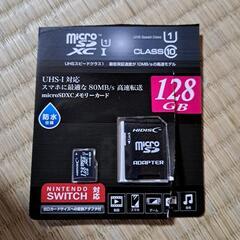 任天堂 Switch用 microSDカード 128GB