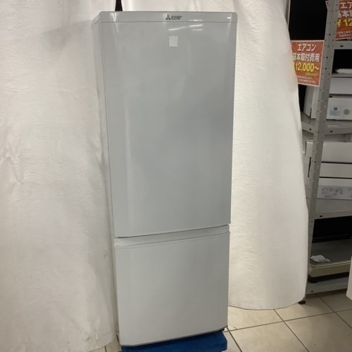 MITSUBISHI   三菱　冷蔵庫　MR-P17EZ-KW  2015年製  168L