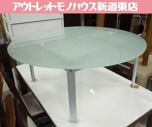 THONET ガラス天板 センターテーブル 幅100cm ラウンドテーブル アルミフレーム トーネット 新道東店