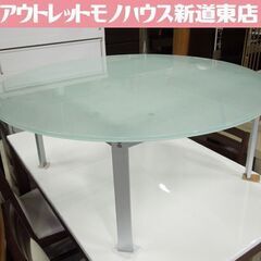 THONET ガラス天板 センターテーブル 幅100cm ラウン...