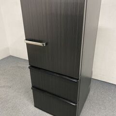 高年式!2023年製! AQUA/アクア 3ドア冷凍冷蔵庫 272L 自動製氷 耐熱