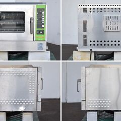 ≪zyt1152ジ≫ コメットカトウ 電気コンベクションオーブン SFCE-3W2 