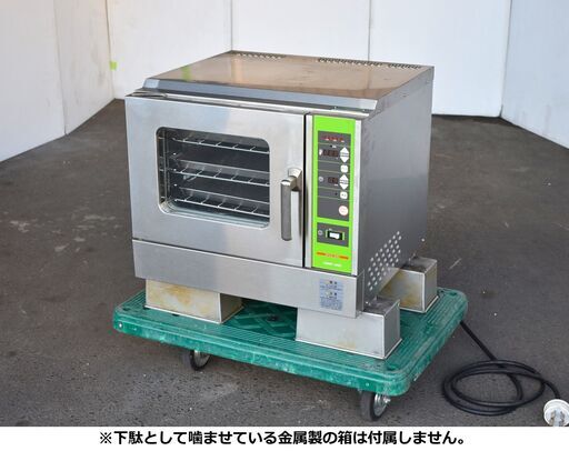 ≪zyt1152ジ≫ コメットカトウ 電気コンベクションオーブン SFCE-3W2 三相200V 2004年製? 幅65cm 動作未確認 現状品 50730-10