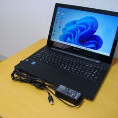 【決まりました！】Lenovo ノートPC G50 (G50-80)