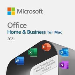 Office Home & Business 2021 for ...