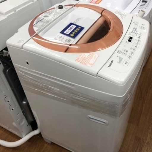 安心の6ヶ月保証【TOSHIBA/東芝】全自動洗濯機売ります！