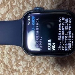 Apple Watch Series 7（GPSモデル）- 45mm 格安