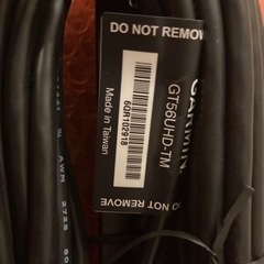 Garmin GT56UHD-TM ガーミン　振動子　魚探　gt56 ボート　