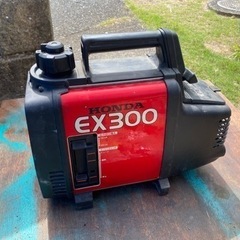 【商談中】ホンダ　発電機　EX300