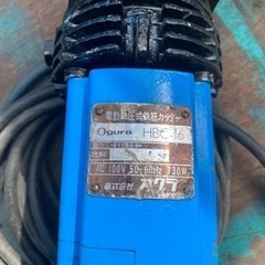 油圧鉄筋カッター　オグラHBC-16整備済み