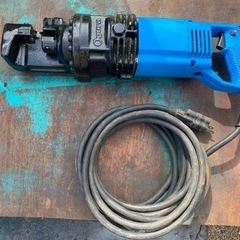 油圧鉄筋カッター　オグラHBC-16整備済み