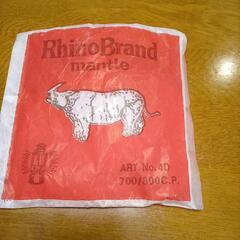 RhinoBrand  mantle