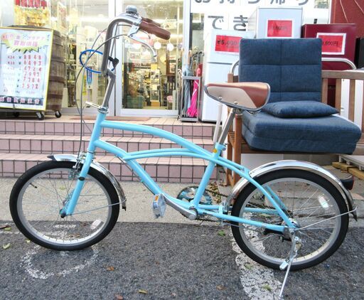 Feeling of Decks ビーチクルーザー 自転車  20インチ ワイヤーロック付き【ユーズドユーズ名古屋天白店】JO0035