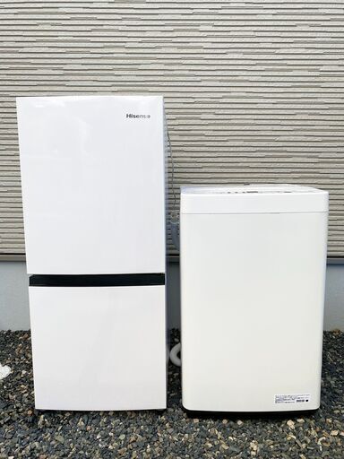 【受渡者決定】Hisence ハイセンス 冷蔵庫 洗濯機 20年製 21年製