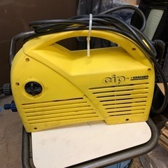 ⭐️お取引完了⭐️　KARCHER  cip 高圧洗浄機　本体のみ