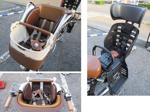 Delicia dou / デリシアデュオ 電動アシスト自転車 前20/後22インチ 