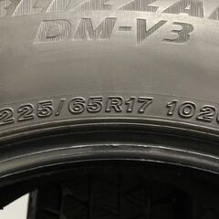 BS BRIDGESTONE BLIZZAK DM-V3 225/65R17 17インチ スタッドレス 4本 19～22年製 バリ溝 エクストレイル RAV4等　(MTJ376) 