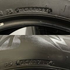 BS BRIDGESTONE BLIZZAK DM-V3 225/65R17 17インチ スタッドレス 4本 19～22年製 バリ溝 エクストレイル RAV4等　(MTJ376) 