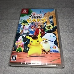 【新品】帰ってきた 名探偵ピカチュウ Switchソフト