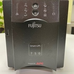 Fujitsu UPS   