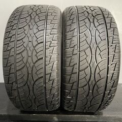 NANKANG NK UTILITY SP-7 295/45R2...