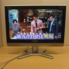 20型　液晶テレビ　シャープ　AQUOS LC-20E5 　20...