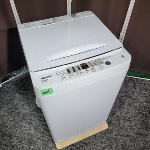 ‍♂️h051105売約済み❌4226‼️お届け\u0026設置は全て0円‼️最新2023年製✨Hisense 5.5kg 全自動洗濯機