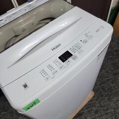 4227‼️お届け&設置は全て0円🙌‼️最新2022年製✨ハイアール 4.5kg 洗濯機