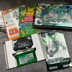 ポケットモンスター エメラルドの中古が安い！激安で譲ります・無料で