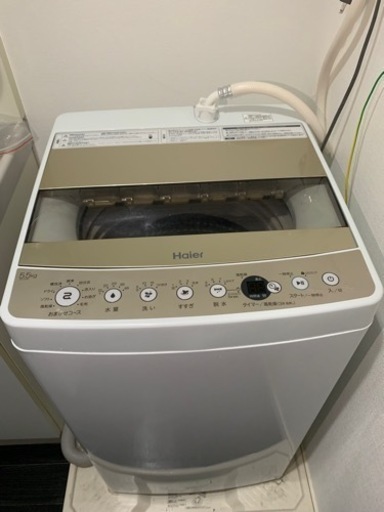 ⭐️京都市へお届け³₃✨️致しました❣️✨️洗濯機✨️2020年製❣️