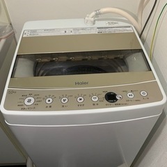 ⭐️京都市へお届け🚗³₃✨️致しました❣️✨️🌀洗濯機✨️202...