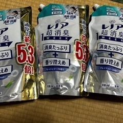 【受渡決定】レノア　柔軟剤　3袋