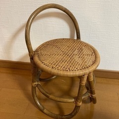 ラタン　籐の椅子　高さ48cm