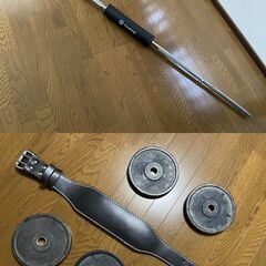 商品追加および値下げ｜ボディメーカー マルチラック2・ラバープレート 2.5kg 4個・アイロテック バーベルシャフト 他｜スクワットラック