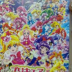 映画プリキュアオールスターズ！DVD