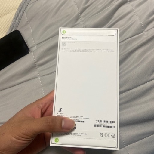 iphone 15 promax 256 gb 新品未開封