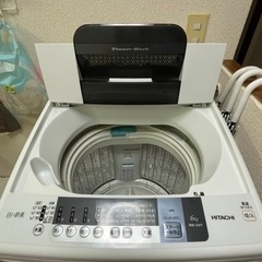 【取引中】日立　洗濯機　