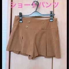 ★①-9★ ミニスカート風ショートパンツ