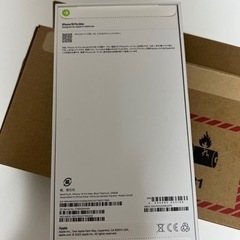 iPhone 15promax 256GB Blue Titanium 1番安い(natural もあります)