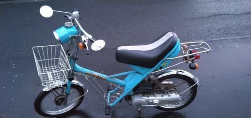 希少品ホンダ  パルホリデー 50 昭和 レトロ