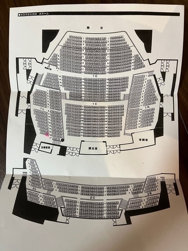 トップ AIコンサートチケット売ります 