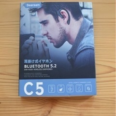 【超美品】C5 Bluetooth5.2 耳掛け式イヤホン 片耳