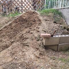 庭にあった大量の土 穴埋めや土のうなどにいかがですか？