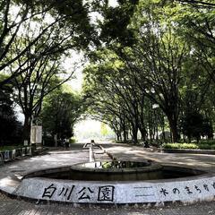 公園塾始まります🏞 - 名古屋市