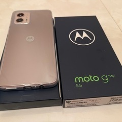 モトローラ　motorola スマホ　moto g53y 5G ...