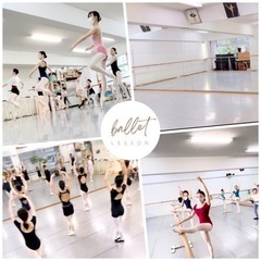 【名古屋のバレエ教室】初心者からプロ養成まで - 教室・スクール