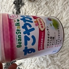 すこやかM1 300g (小缶)・粉ミルクパック