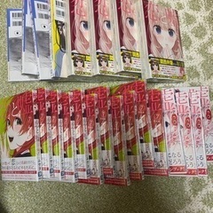 恋と嘘 1～7 公式ファンブック