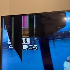 テレビ 4k 50v TOSHIBA 50C350X 50インチ　リモコン
