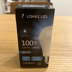 LED電球　100W相当　昼光色　E26口金